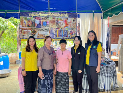 สำนักงานสหกรณ์จังหวัดยโสธร ลงพื้นที่ แนะนำ ส่งเสริม ... Image 1